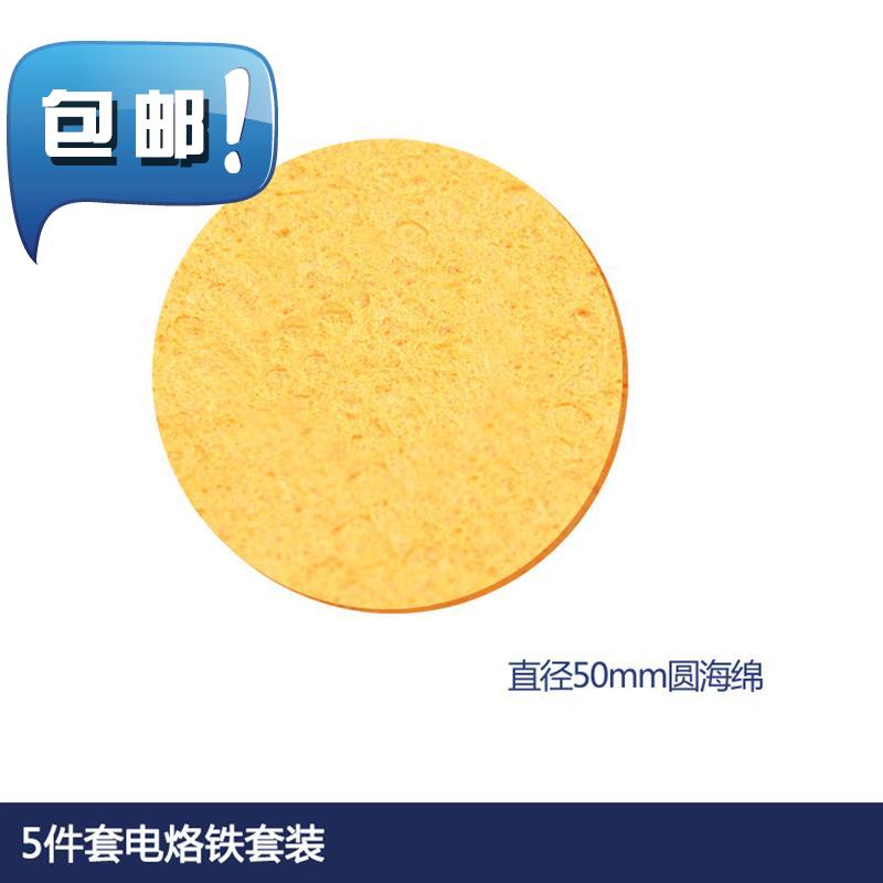 产地货源55件套电烙铁套装 家庭用DIY焊接工具套装电烙铁套装包邮|ruв категории Женская одежда, костюм/студенты школьную форму/обмундирования, профессионального женский костюм - от Buy2taobao.com для оказания профессиональной услуги покупки агента Taobao