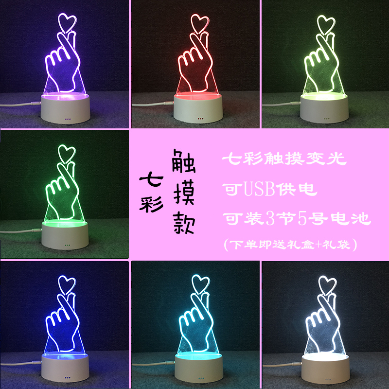 异地恋小东西好看生日礼物女生闺蜜diy圣诞节韩国创意卡通安全ins|ruв категории фестиваль товаров/подарок, Другие фестивали товаров - от Buy2taobao.com для оказания профессиональной услуги покупки агента Taobao