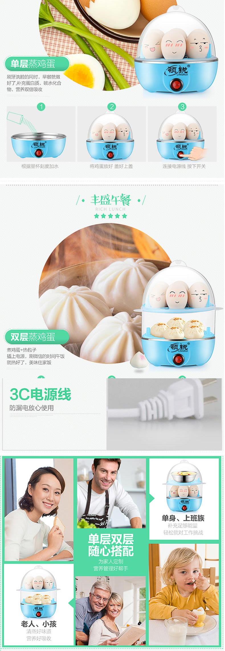 Ngôi nhà nhỏ của bạn tự động tắt bữa sáng tạo ra trứng luộc fans trứng luộc trứng hấp đa năng - Nồi trứng ca nấu mì đa năng lock&lock