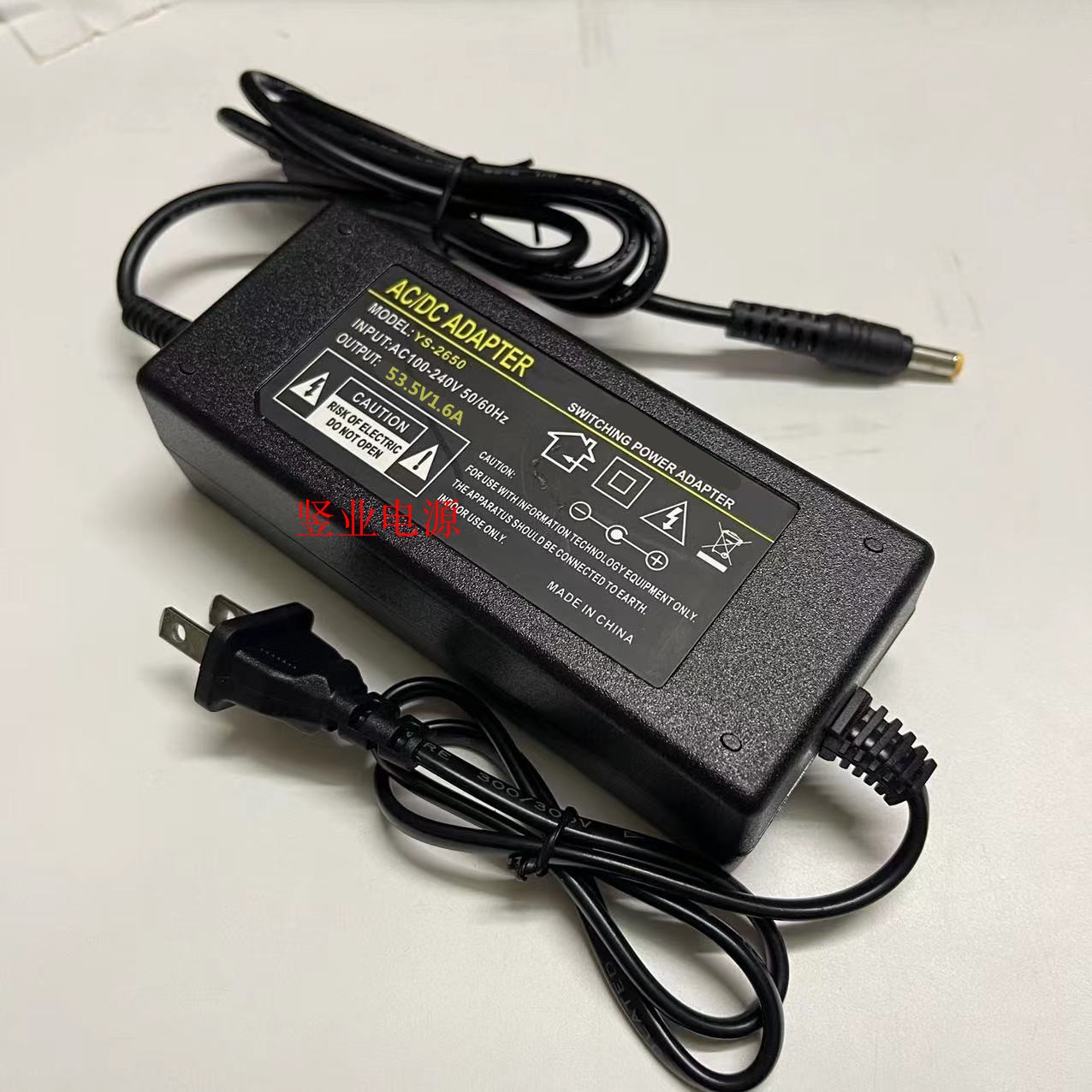 TP-LINK普联VR6108网络硬