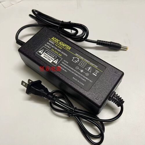 TP-LINK普联VR6108网络硬