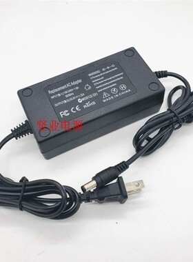 TP-LINK PoE·AC千兆POE路由器TL-R470GP-AC电源53.5V1.13A适配器