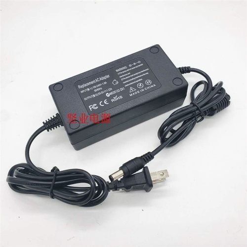 TP-LINK PoE·AC千兆POE路由器TL-R470GP-AC电源53.5V1.13A适配器