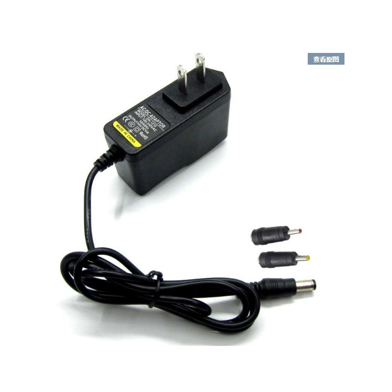 适用把枪V500S电源配接器