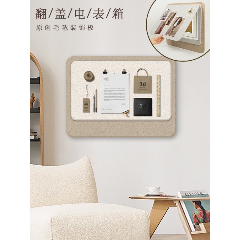 电箱装饰画免打孔创意贴画