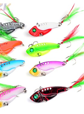 渔具店高端11G路亚饵金属亮片鱼饵路亚亮片8彩色VIB路亚亮片DW3m3