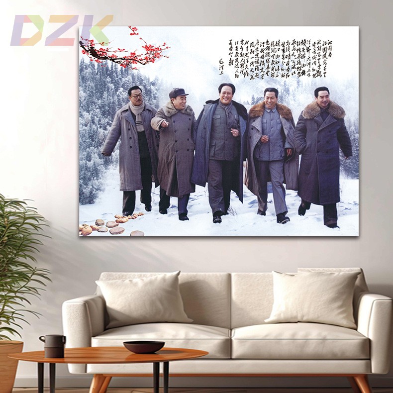 毛主席像墙画毛爷爷诗词伟人像客厅壁挂画中堂大厅背景墙装饰画m3