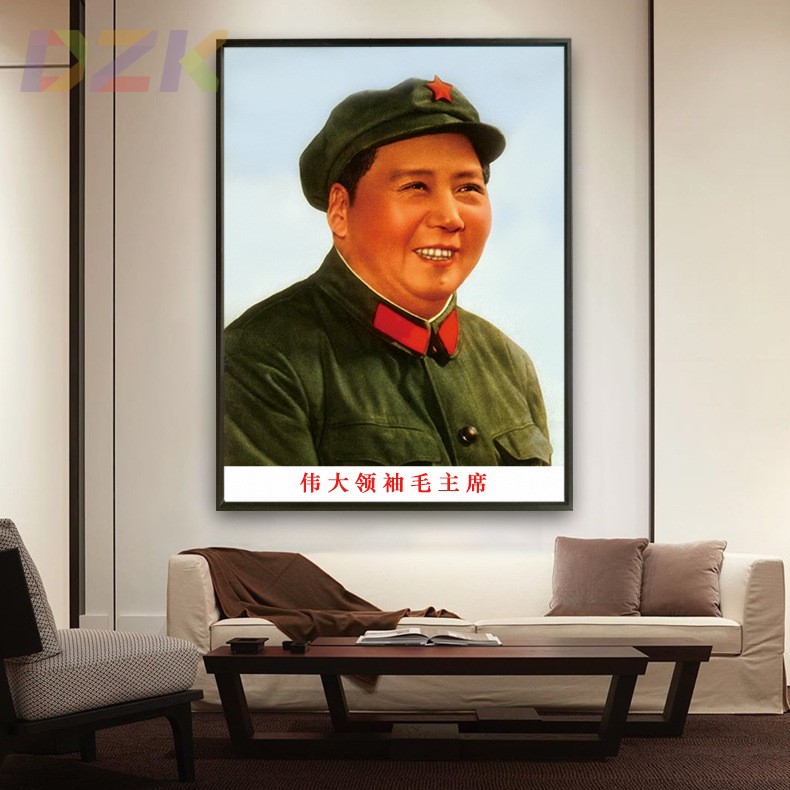 毛主席像画像毛爷爷带帽像大厅装饰画壁挂画客厅玄关铝合金框墙m6