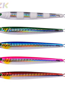 品牌海钓金属铅鱼路亚饵5色加钩铁板假饵 夜光路亚仿生饵渔具高m3