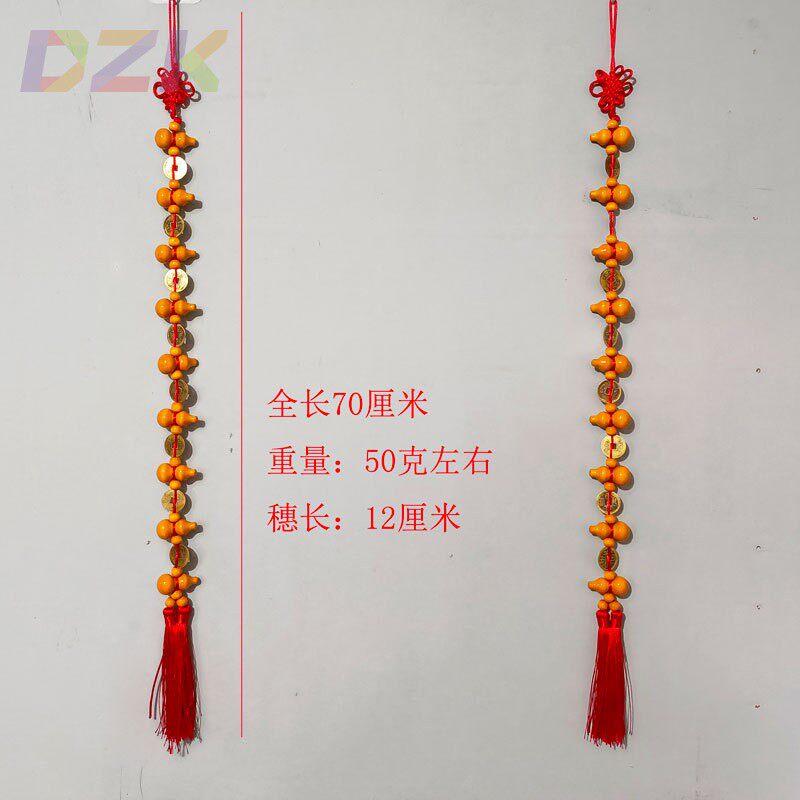 源头厂家九五至尊葫芦挂件客厅对门五帝钱吉祥家居摆件挂饰装饰m3