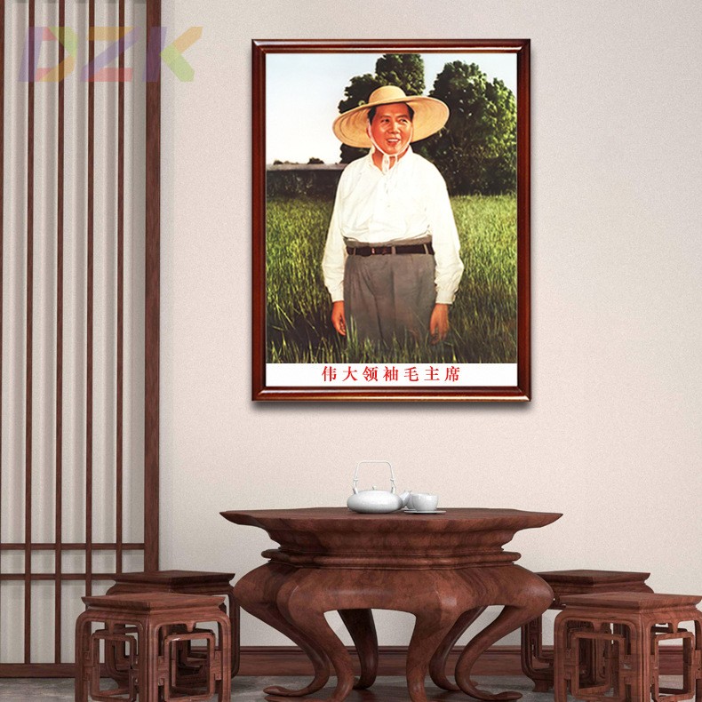 毛主席画像有框毛爷爷在天津农村视察客厅装饰画伟人办公室壁挂m3