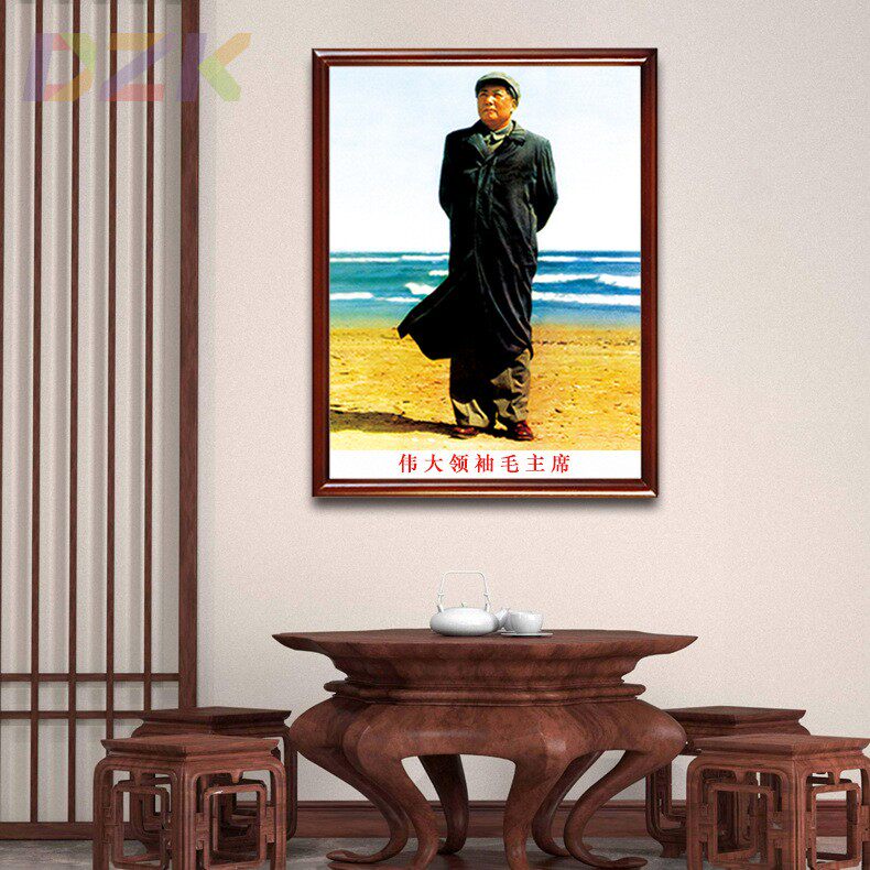 毛主席画像墙画有框毛爷爷在北戴河全身像玄关挂画客厅中堂装饰m3