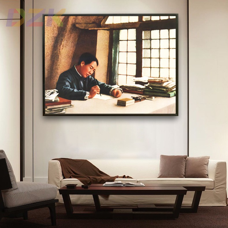 毛主席像撰写《论持久战》画像伟人像客厅玄关壁挂画铝合金装饰m2