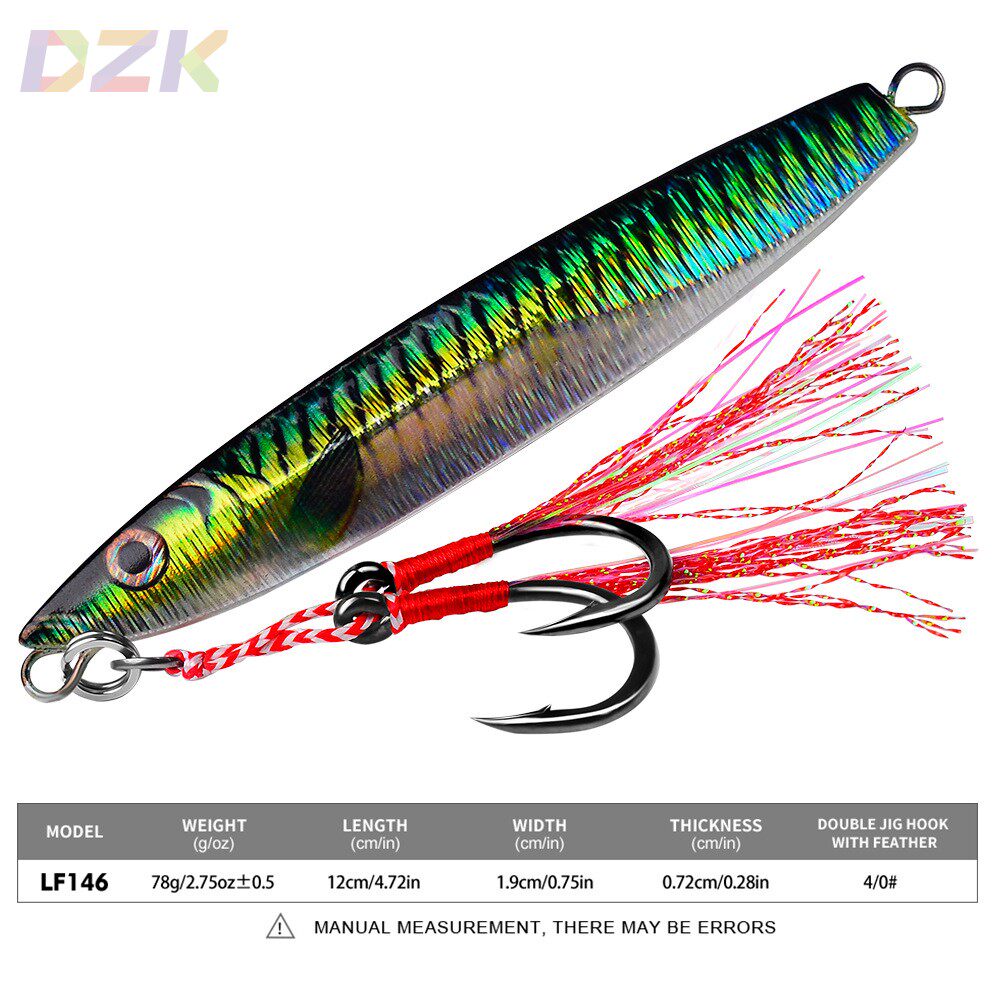 打印铁板铅鱼路亚饵 远投沉水金属饵 12cm 78g快抽铁板仿真假饵m1