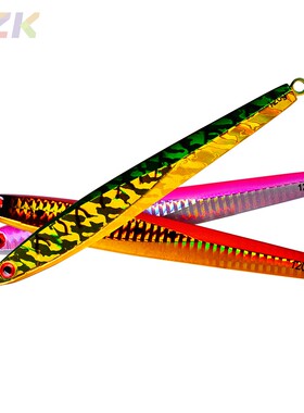 Pro beros品牌铁板铅鱼120g/16cm金属假饵硬饵路亚饵鱼饵LF011m1