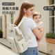 哈比树妈咪包母婴外出轻便多功能双肩背包大容量妈妈带娃时尚 出行