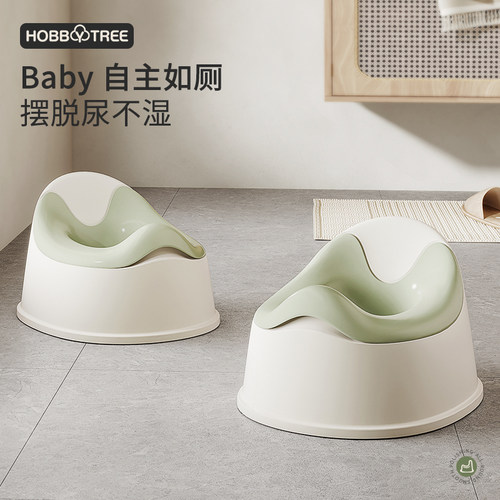 哈比树儿童小马桶尿盆