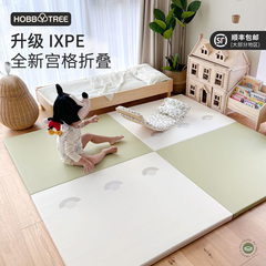哈比树爬爬垫婴儿加厚家用爬行垫防摔儿童地垫可折叠安全无毒无味