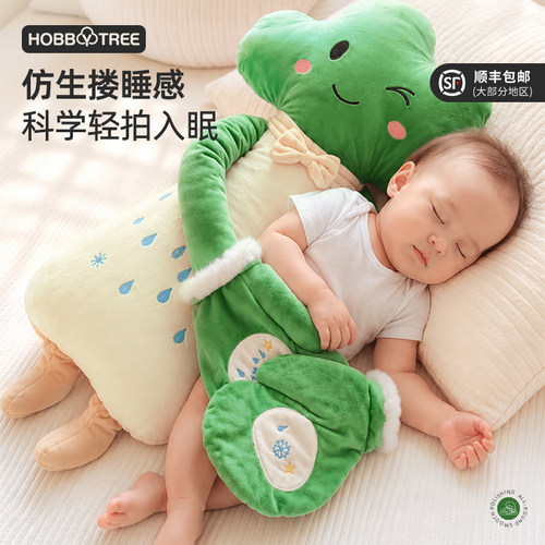 哈比树哄睡神器拍拍云