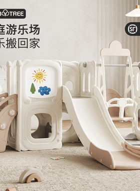 哈比树滑梯室内家用儿童滑滑梯宝宝攀爬架玩具秋千婴儿新年礼物