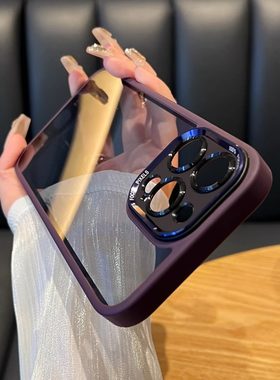 适用苹果15promax新款手机壳iphone14pro的套plus保护壳小众13简约12全包高级11透明pm网红por男女le潮壳爆款