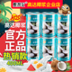 生产期25年11月 官方甄想记KOS金牌高达椰浆400ml咖喱茶甜东南亚