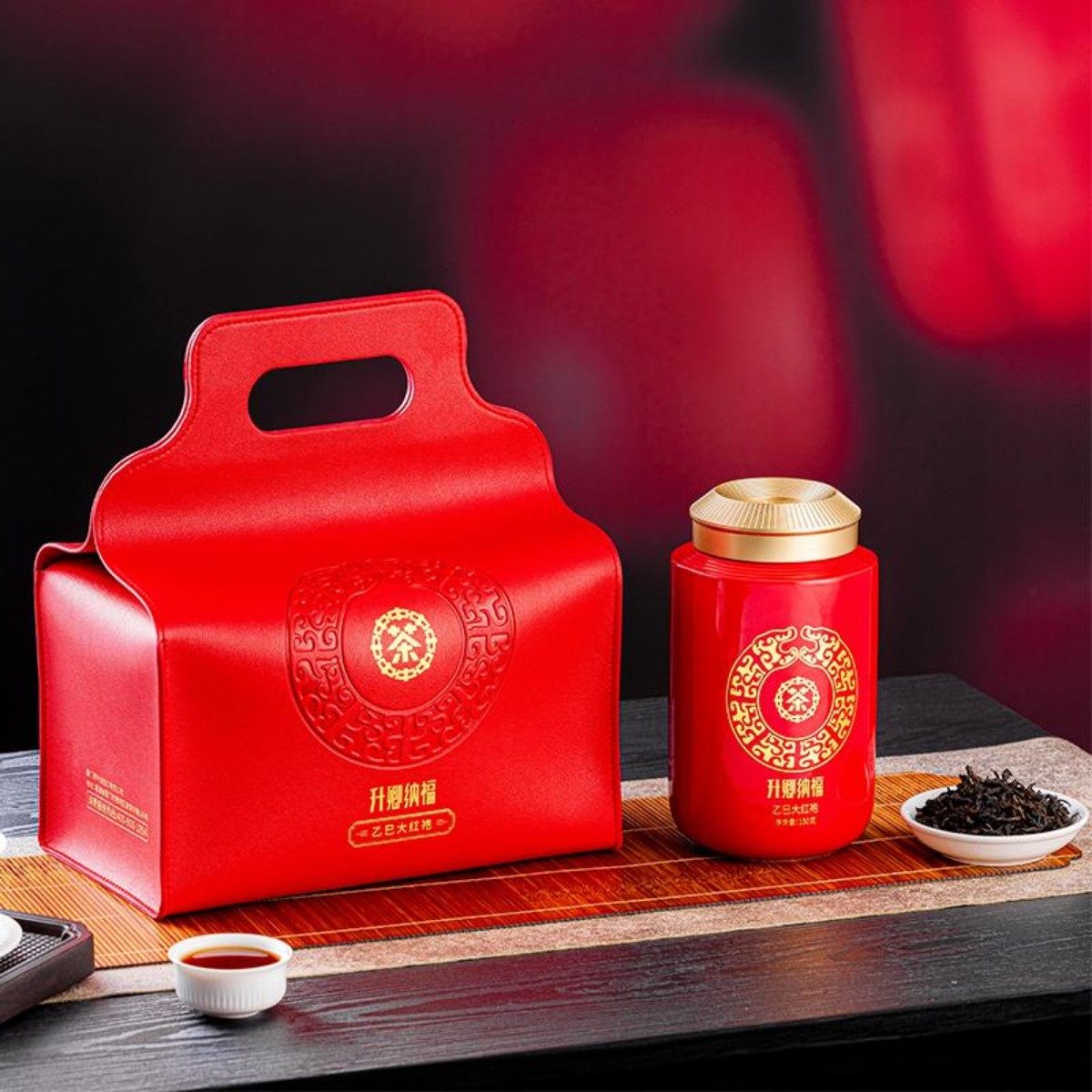 中茶海堤茶叶一坛好茶红坛70周年款乌龙茶岩茶大红袍150g