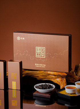 中茶海堤茶叶CT3188慧苑坑老枞水仙岩茶乌龙茶80g礼盒装