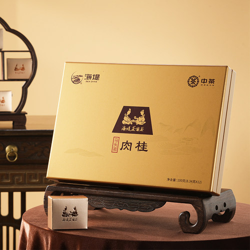 中茶海堤AT058马头岩肉桂礼盒100g/盒（12泡）