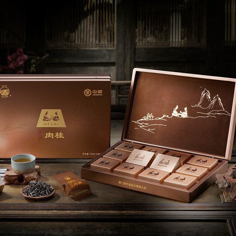 中粮中茶海堤2021新品茶客茶AT050NEW天心岩肉桂 100克/盒
