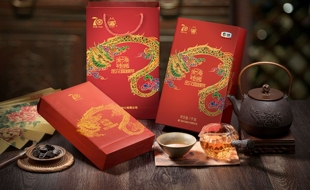 中粮集团中茶海堤茶叶乌龙茶 金花香橼 茯砖茶1000g 佛手原料