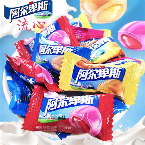 阿尔卑斯夹心硬糖流心糖果焦香源味500g混合口味特浓牛奶草莓味