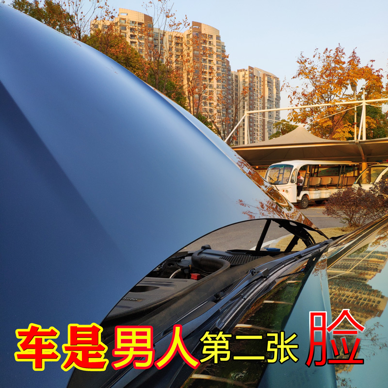 汽车镀晶套装镀膜剂纳米水晶渡膜塑料件镀晶封釉液体车身车漆正品|ruв категории автомобиль/товаров/аксессуары/переоснащение, автомобильной красоты/Содержание/обслуживание, автомобильной красоты краска/фильм/воск инструмент, машину глазурь/лакокрасочных покрытий - от Buy2taobao.com для оказания профессиональной услуги покупки агента Taobao