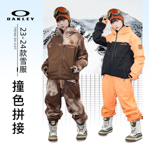 雪族雪具2324oakley欧克利滑雪服男款龙王TC  SKULL REDUCT现货