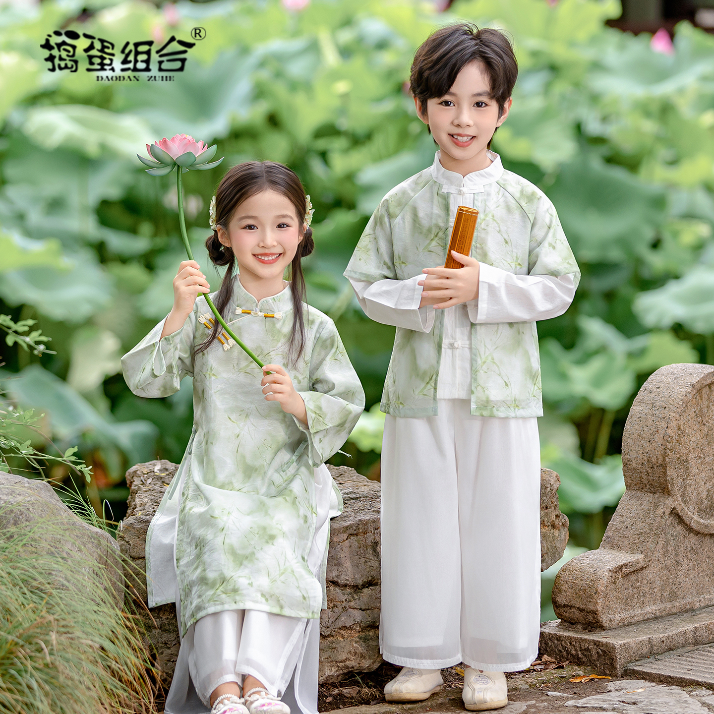 男童汉服2025新款春秋中式国风唐装小少爷古装幼儿园开学演出服夏