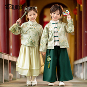 男童汉服冬装 幼儿园班服演出服 女童民族古装 小少爷新中式 国风唐装