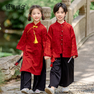 薄款女童汉服春秋新中式旗袍男童古装中国风新年唐装幼儿园演出服