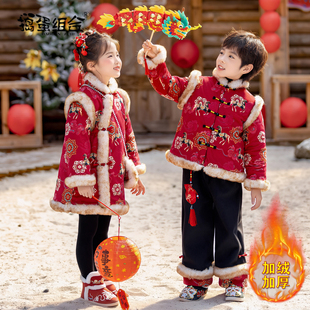 儿童唐装红色新年装冬装男童拜年服小少爷过年服中式国风新年战袍