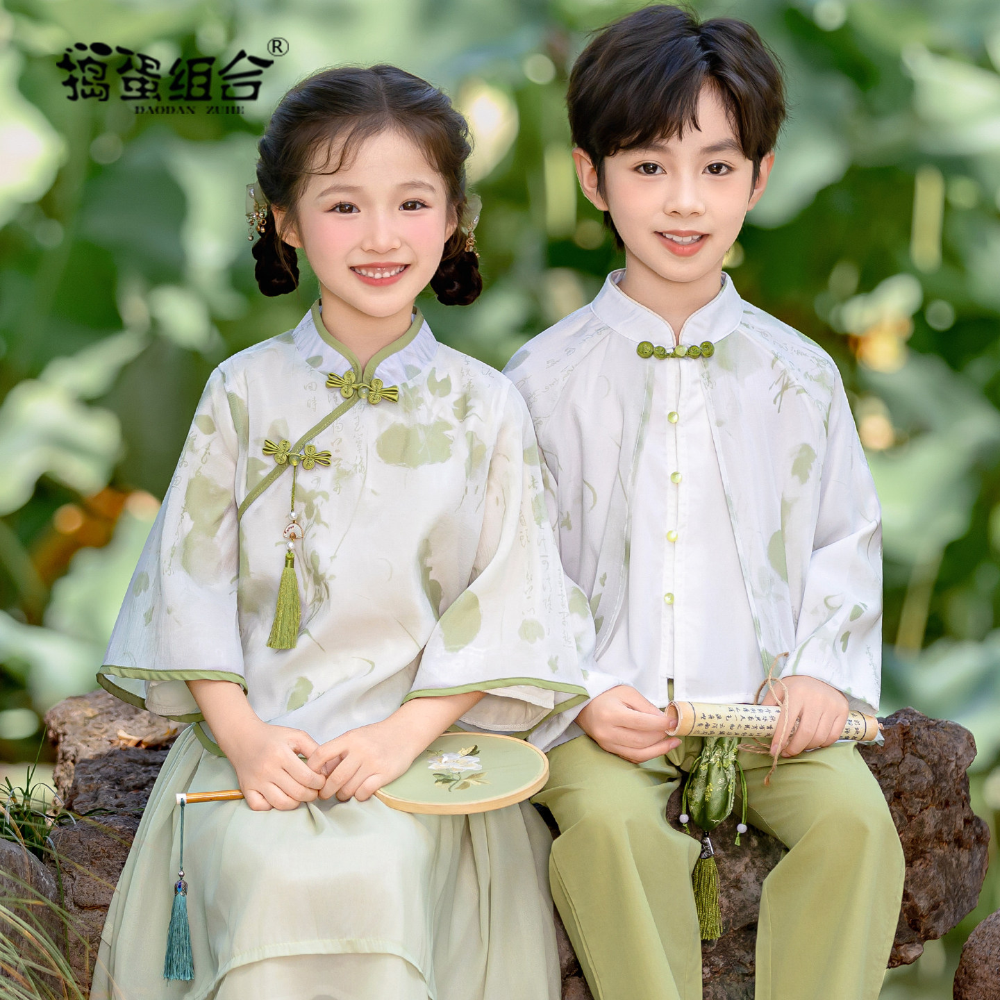 男童汉服女童民国风改良古装新中式国风母子唐装幼儿园六一演出服