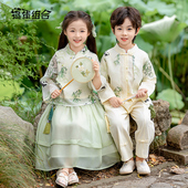 古装 小少爷中式 幼儿园班服演出服 2026新款 儿童国风汉服男童春秋季