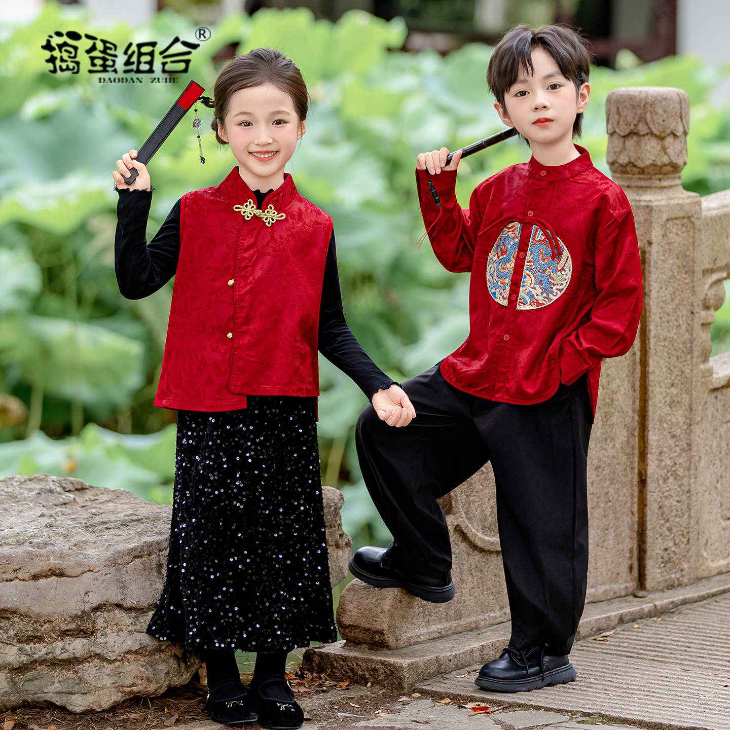 男童汉服春秋国风唐装新中式女童民族服装亲子装幼儿园班服演出服