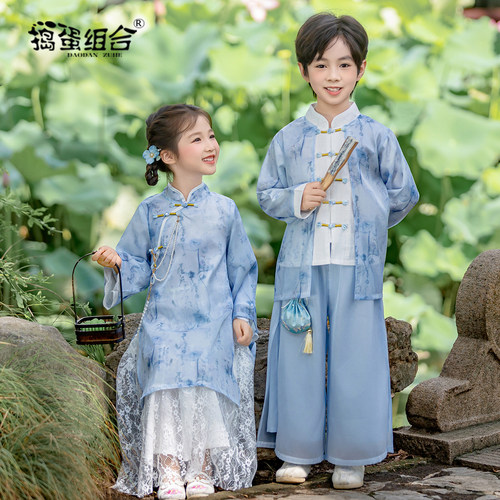 男童唐装春秋古装新中式亲子装女大童汉服小学生班服幼儿园演出服