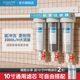 10寸三级前置过滤器反冲洗家用自来水龙头净水器商用大流量净水机