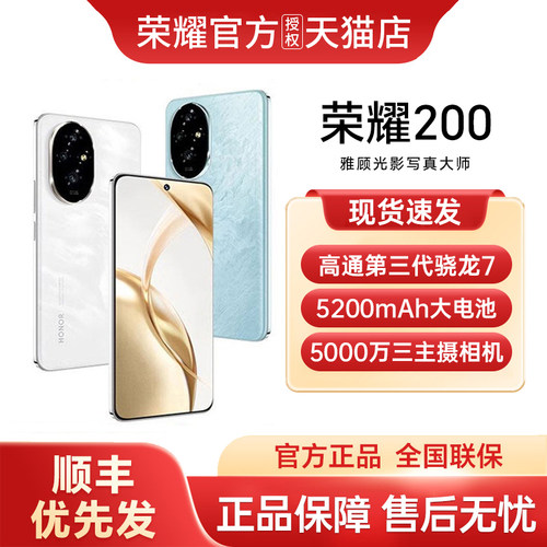 新品上市 青海湖电池大续航