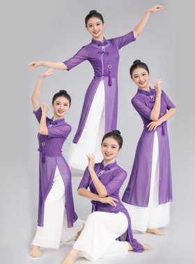 新款中国风古典舞旗袍女紫色盘扣飘逸舞台表演服练功服优雅演出服