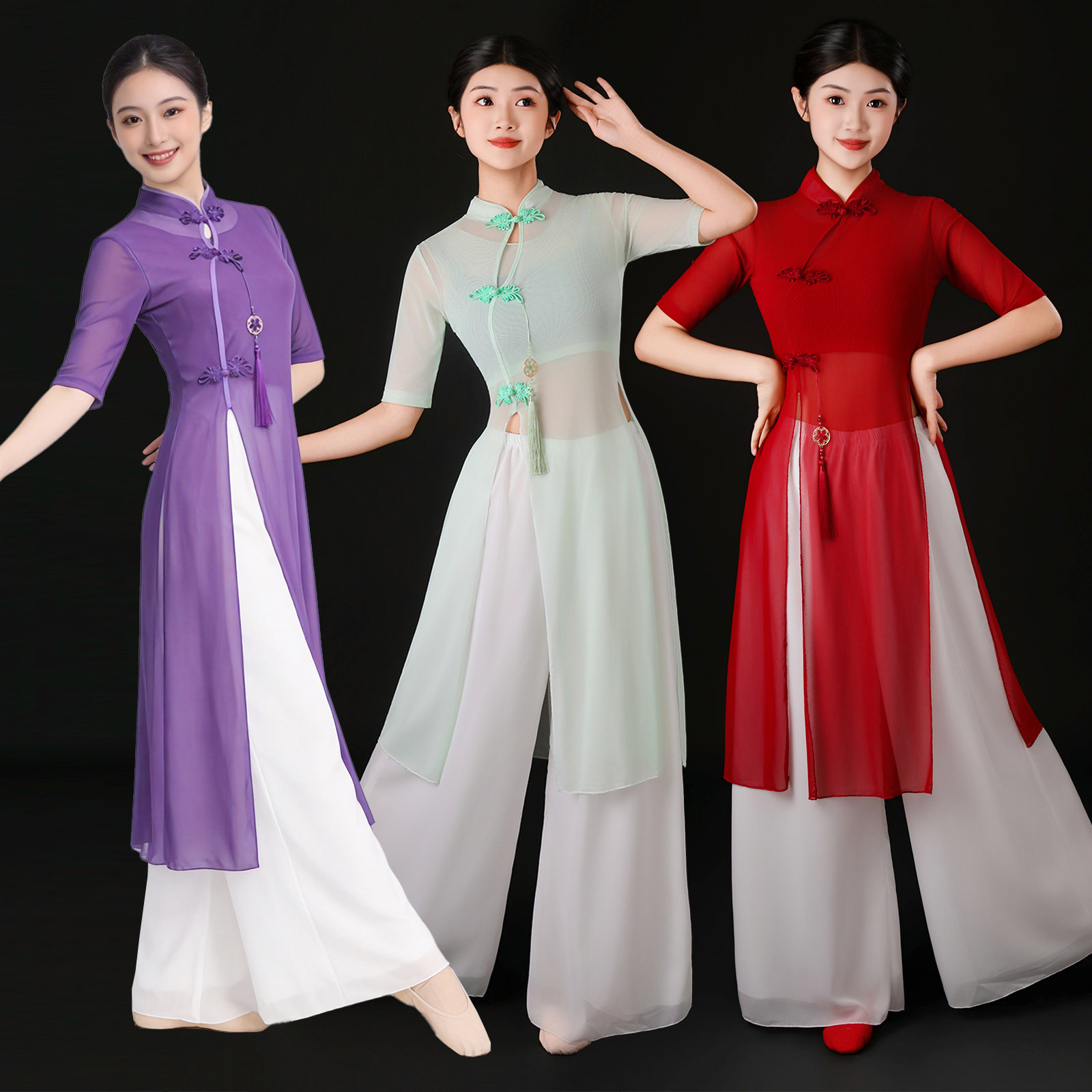 中国风古典舞蹈练功服女飘逸立领旗袍演出服新中式民族舞台表演服