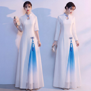 新中式 旗袍女渐变色长裙立领盘扣流苏高端气质晚礼服演出服 长短袖