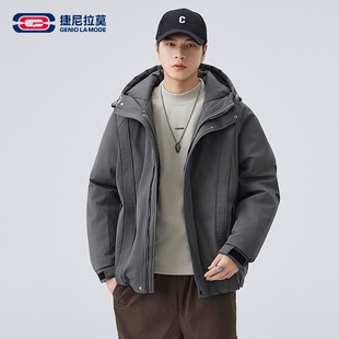 【敖瑞鹏代言】Genio Lamode棉服男冬季棉袄连帽保暖冬装棉衣外套
