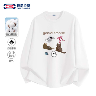 休闲宽松春秋款 捷尼拉莫纯棉印花t恤长袖 设计感上 敖瑞鹏代言