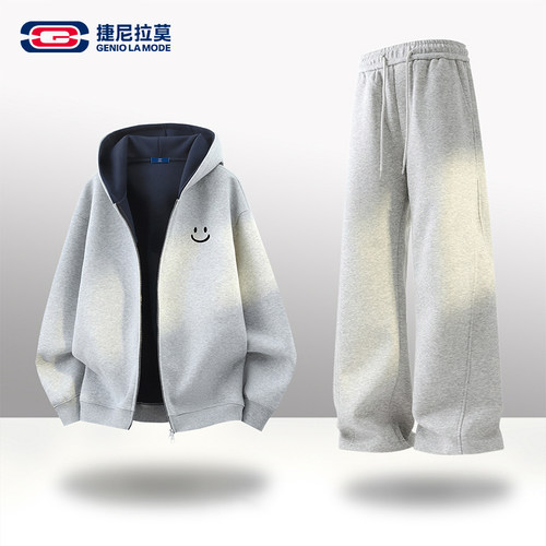 捷尼拉莫拼色连帽运动套装